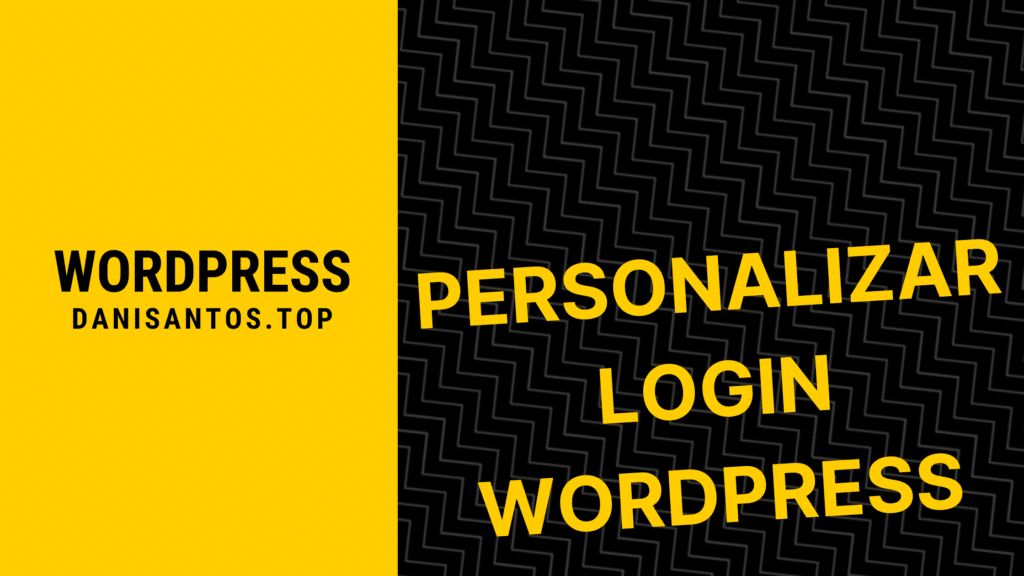 Personalizar login WordPress sin plugin